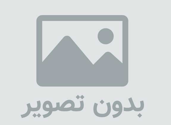 آگهی استخدام در یک شرکت آی تی مهلت 19 خرداد 92